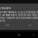 클럽라운지 이미지