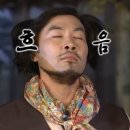 블랑벨라