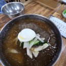 한일냉면식당 네이버블로그