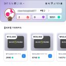 미스트게임 이미지