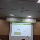 열린밥상 | 제 15회 세계인권도시포럼 자연식물식 원데이 클래스 &lt;모두를 위한 평화밥상 &gt;후기
