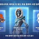 (주)세이브카 이미지