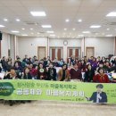 우산동 행정복지센터 이미지