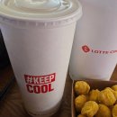 안세 | 1월 개인사업자 부가가치세 신고 안세회계법인 김원철 팀장님께