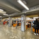 정일품 | 연희동 사러가마트 정일품 약과 (모약과, 손약과) 내돈내산 솔직후기 + 주차