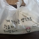 뉴멕시칸참숯바베큐 | 뉴멕시칸참숯바베큐