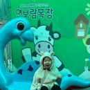 지율목장 네이버블로그