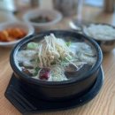 호호아이 이미지