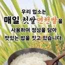연진컨설팅