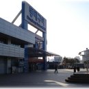 동대구역 이미지