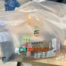 이마트24 R동방오거리점 | 자담치킨_맵찔이 메뉴추천! 맵슐랭마일드&amp;후라이드 순살치킨