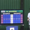 2016 계명대학교 신민규 7장 8장 태백 평원 십진 이미지