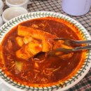 강가네 | [종로5가]광장시장 맛집 강가네 떡볶이 포장 후기 | 웨이팅 대기시간