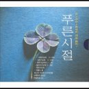 해안선 - 뚜라미 1980 이미지