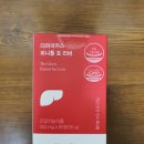 (주)포리버 | 더라이커스 피니톨 포 리버 [개봉기 및 제품설명]