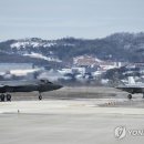 주한미군, 오산기지 출입구 한국군 통제권한 회수&amp;특검'오산기지 압색'영향 해석/ 연합뉴스 뉴스데일리베스트 이미지