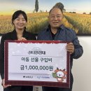 우진이앤씨