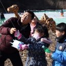무주초리넝쿨마을협동조합