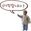 사계진미제주시청점 이미지