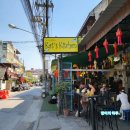 세븐일레븐 응암제일점 | [태국 여행] 치앙마이 6박 7일 여행 7-8일차 코스(빅씨마트,Kat&#39;s Kitchen, 망고스티키라이스, 파란나...