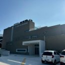 서귀포생활체육문화센터 체육관 이미지