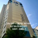 가촌서로 이미지