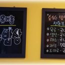 시지건강먹거리협동조합 이미지