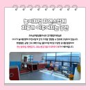 고유가정의학과의원 이미지