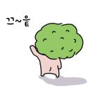 두피건강과 얼굴축소 셀프마사지 이미지