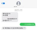 예다손 - 북구 첨단연신로91번길 14 | 창억떡 예다손 호박인절미 후기