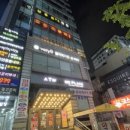 스카이뮤직실용음악학원 이미지