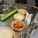 안성 한경대 맛집｜곱이 꽉 찬 안성돌곱창 모둠한판 후기 (+볶음밥 치즈추가)