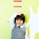 장수의과 이미지