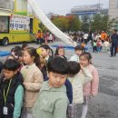 ♥︎119 어린이 한마당 대축제 - 물소화기와 심폐소생술♥︎ 이미지