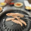 익산오페라하우스아파트 | 익산고기집 <우루래> 오페라점 흑돼지 찐맛집