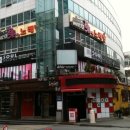 락노래방주점