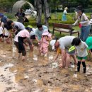 가와지어린이공원 이미지