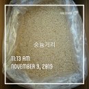 오늘선식남문시장