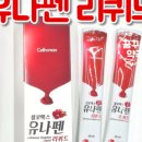 꿈꾸는약국 이미지