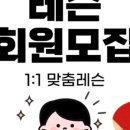 OK탁구