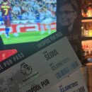 오늘펍 | [흑석역 맛집/술집] 리버풀펍 예약, wbc 야구 중계 해외 축구 보기 좋은 곳 내돈내산 후기