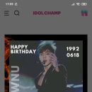 Happy Birthday Shownu ( IC app) 이미지