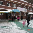 파주보육원 이미지