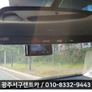 부부카공업사 이미지