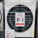 워시랜드목포점 이미지