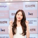 루다제이