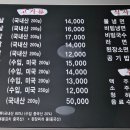 어여가세 이미지