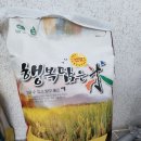 고바우상회