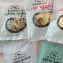 하늘푸드 - 송파구 | 하늘푸드