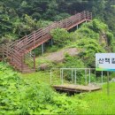 중앙하수처리장 옆 이미지